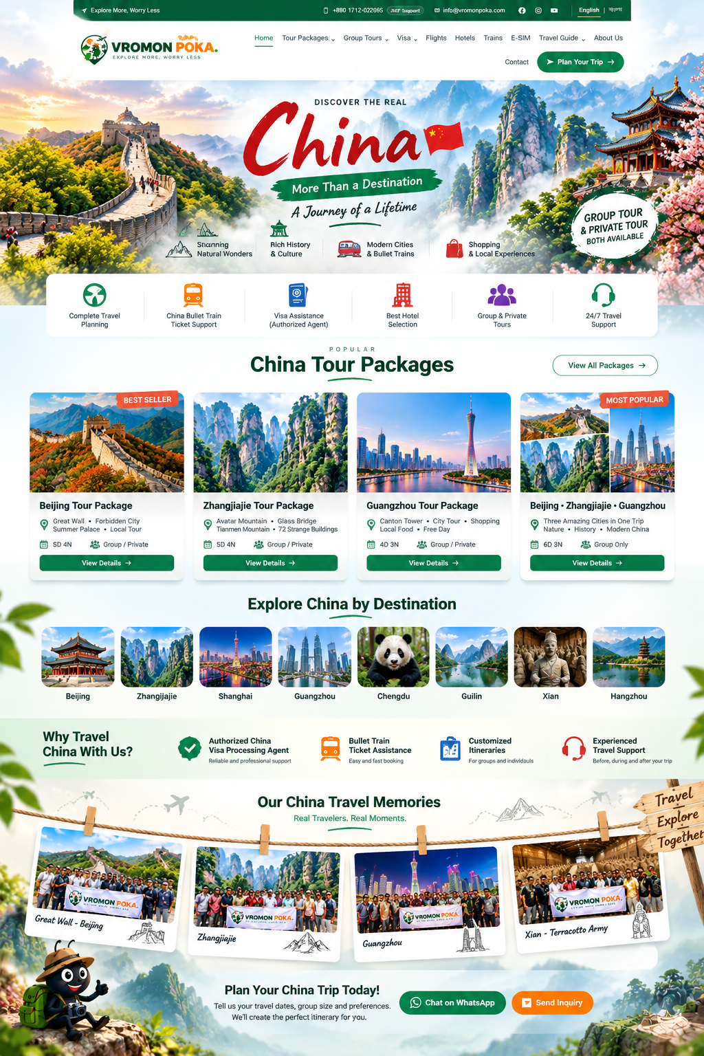 Beijing Tour Package